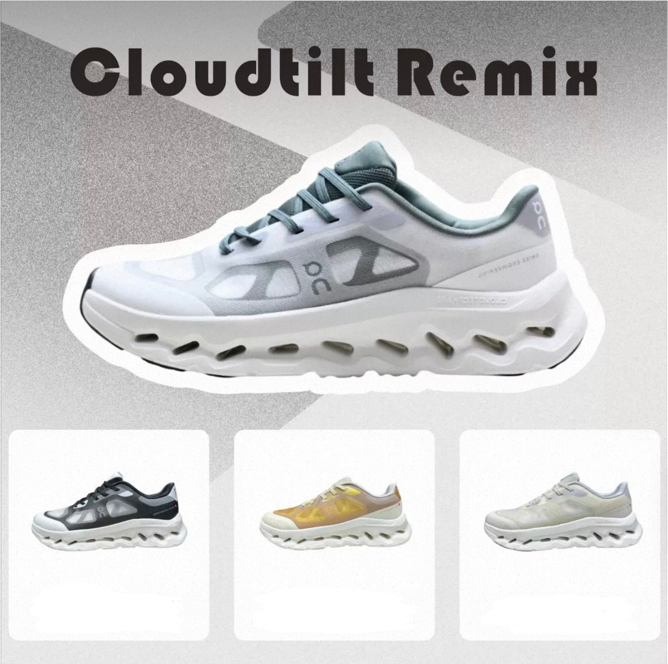 On cloudtilt remix