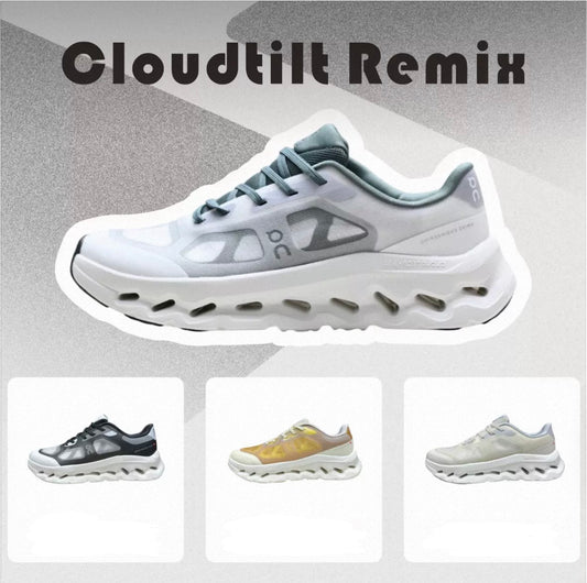 On cloudtilt remix