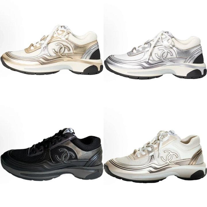 Chanel Runner