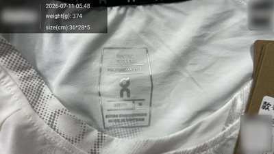 Photo contrôle qualité 3