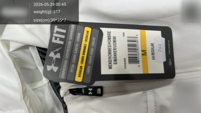 Photo contrôle qualité 4